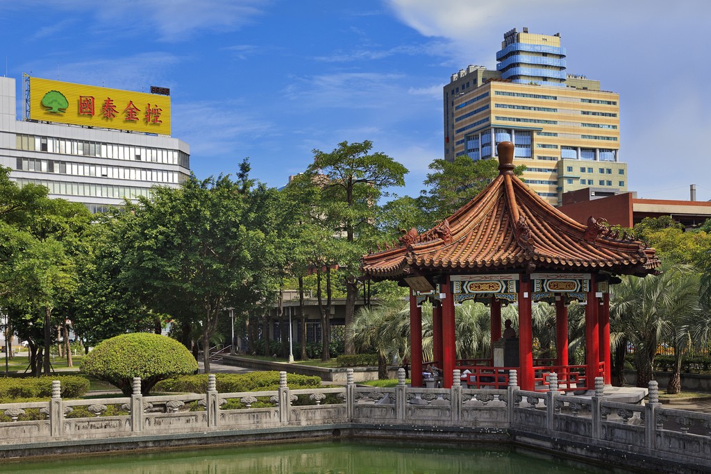 228 Peace Memorial Park on a quiet afternoon