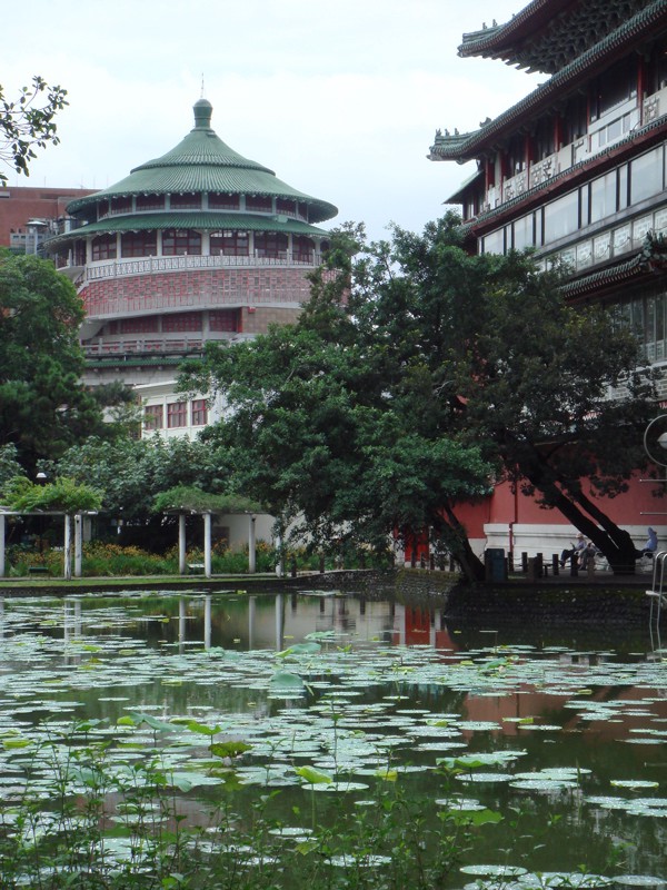 Taipei Botanical Gardens