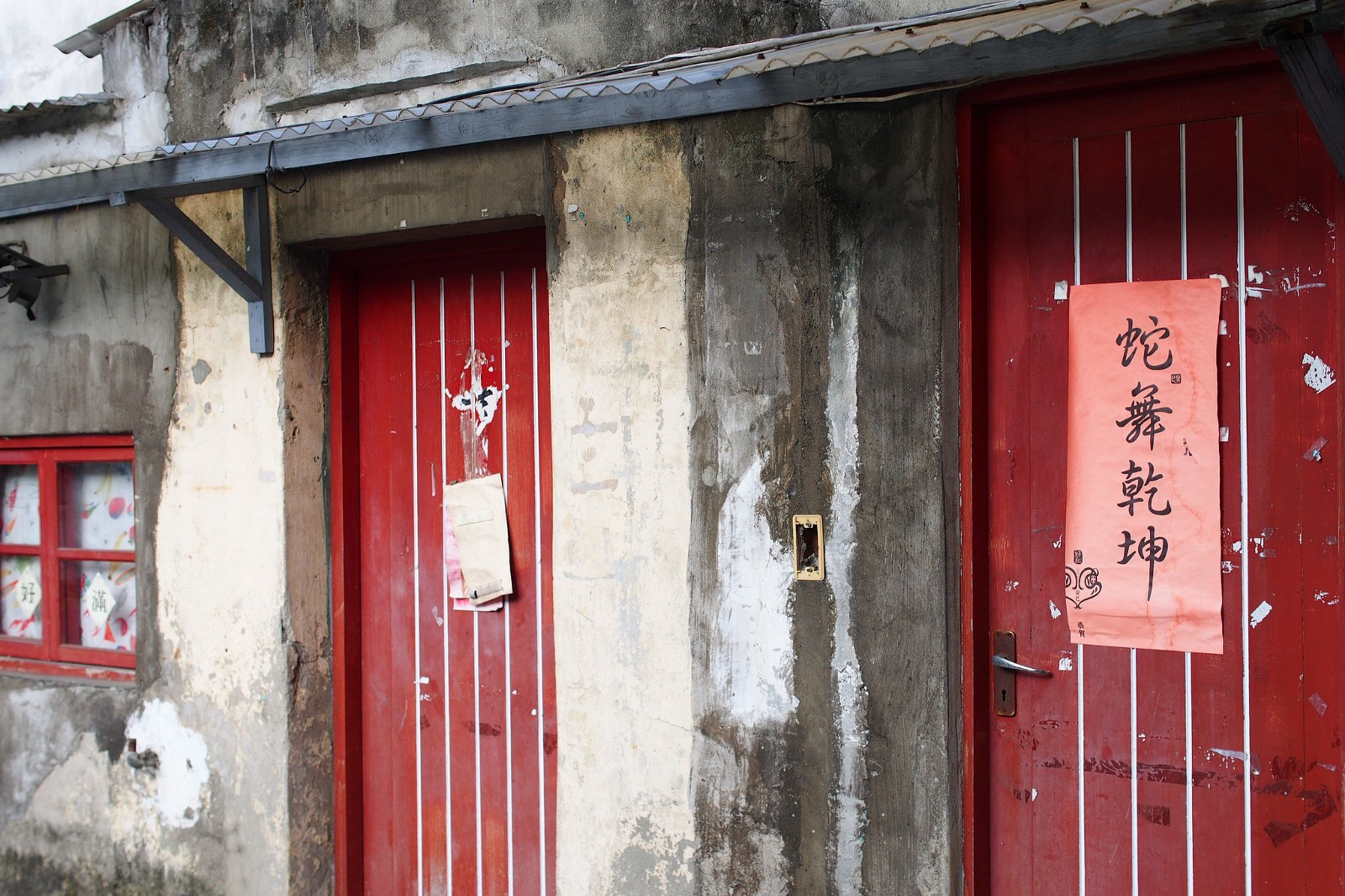 Cultural, historical, and educational hub at 44 South Village