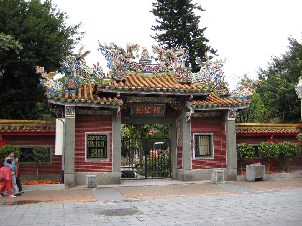 Gate of the temple at Dalongdong Cultural and Historical District