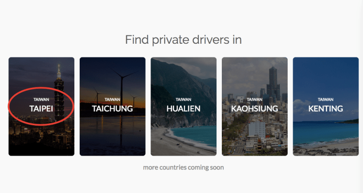 Step 2 - How to customise an OWNRIDES tour 