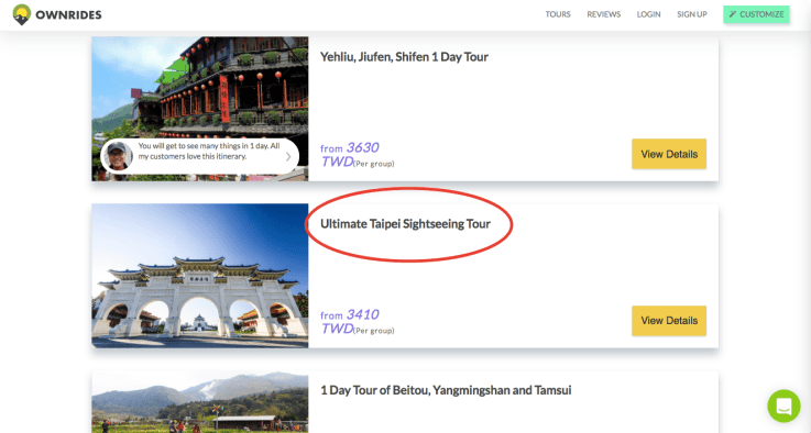 Step 3 - How to customise an OWNRIDES tour 