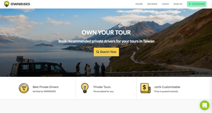 Step 1 - How to customise an OWNRIDES tour 