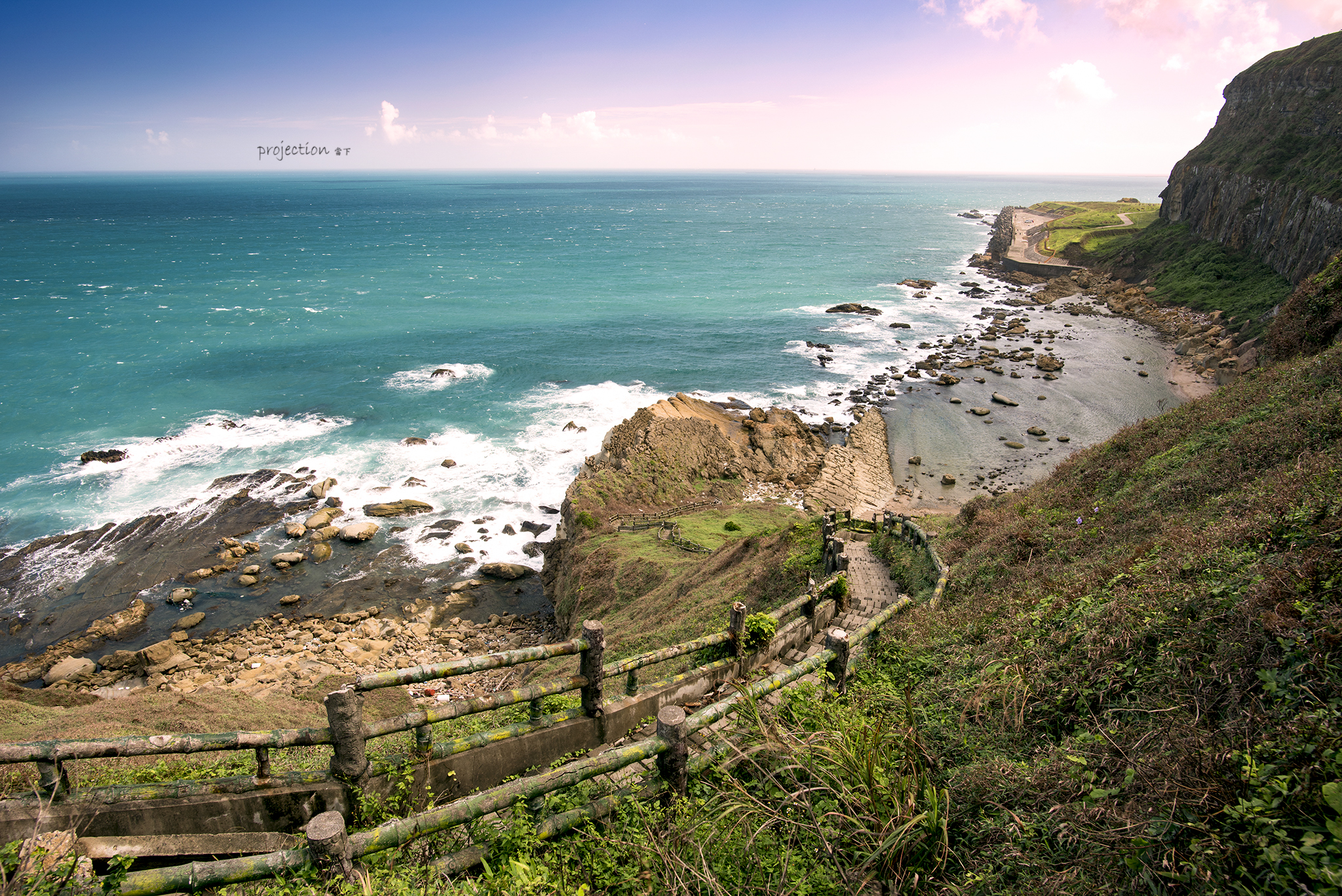 Paranomic view of the sea at Wangyougu Valley at Badouzi