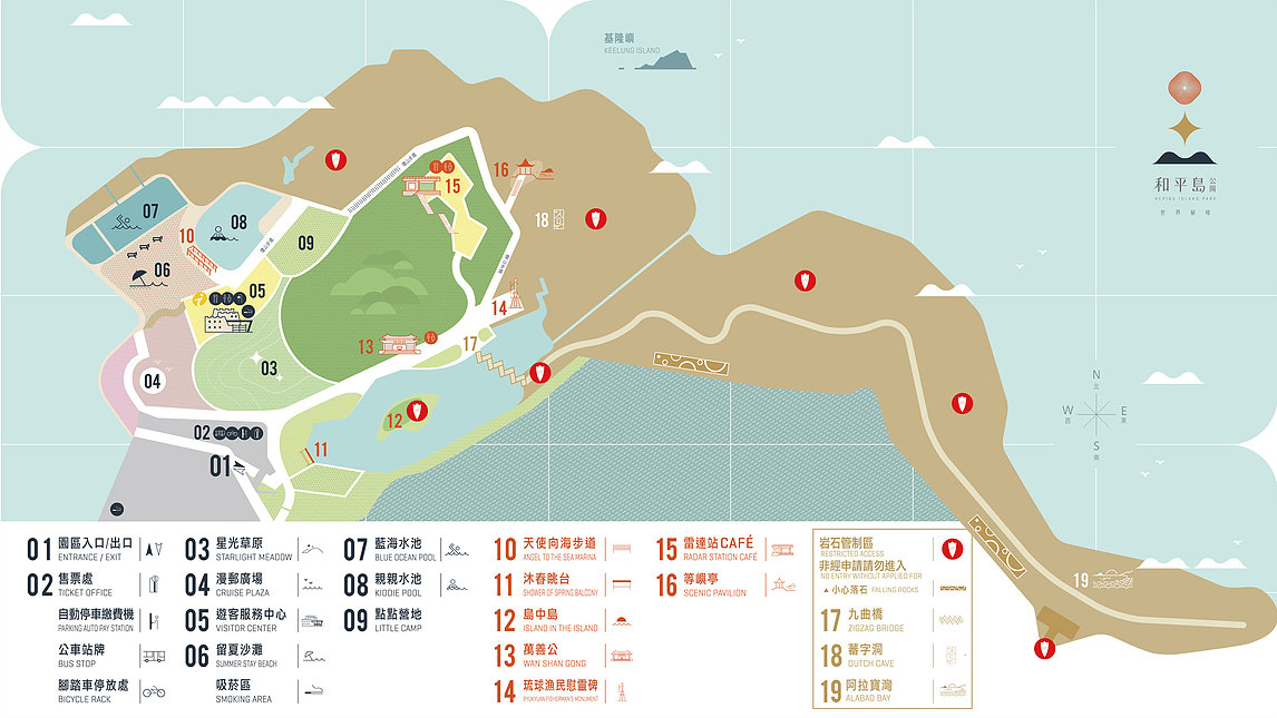 Map of attractions at Heping Island, Taiwan